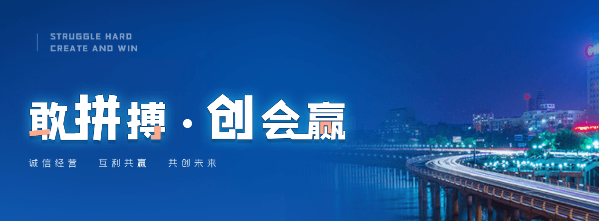 宜川抗风推拉雨棚哪家更靠谱？